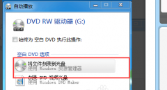 Win10ôõԿ¼̣Win10¼̵ļ򵥲