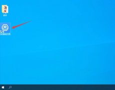 Win10ֱʸĲô£ֱʸıô