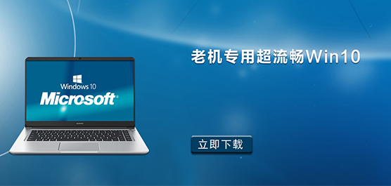 ϻרóWin10
