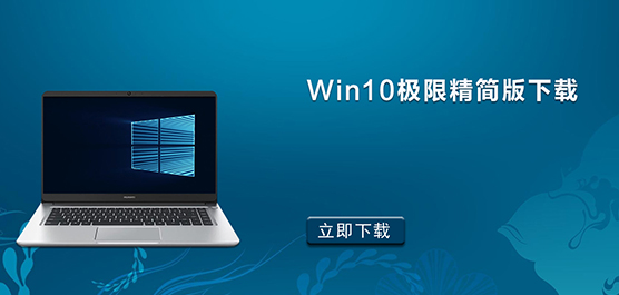 Win10޾