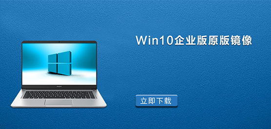 Win10ҵԭ澵_Win10ҵ