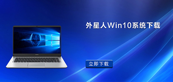 Win10ϵͳ