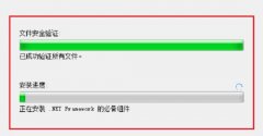 Գʼʧʾ0xc0000135ô죿0xc0000135ʼʧܽ