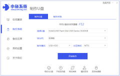 Win10ϵͳʾwindowsסô