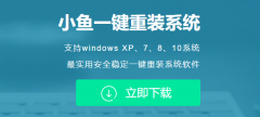 win7ϵͳôWin10ϵͳ