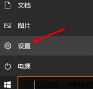 Win10ôرǩ