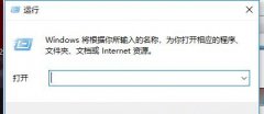Win10ϵͳDNFʾͼϵͳ齨ʧܡô£