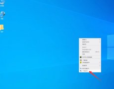 WIn10ϵͳվô죿վָ̳