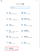 Windows 10ŻܿԹر