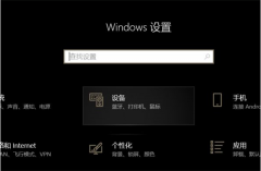 Win10ʾûô죿