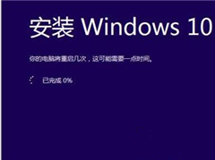 Win10޷dllҵڵô죿