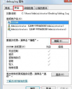 Win10ûѡô죿