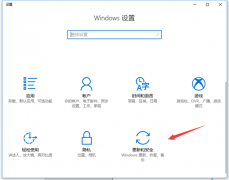 Win10Ľôĳרҵ棿Windowsôרҵ棿