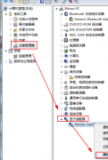 Win7IEСʹֶʹGPU֡ѡô죿