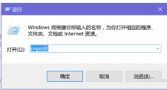 Win10ϵͳСȴ򲻿ô죿Сִ򲻿˽