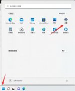 Windows11ģʽôãWIn11İģʽ