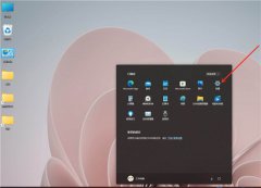 Win11ѡôãWin11ģʽķ