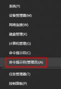 Win10û޷½ô죿