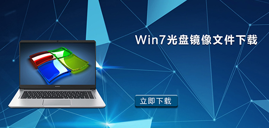 Win7̾ļ