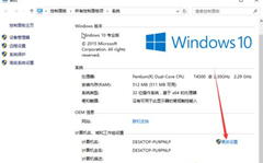 Win10θļƣWin10ļƵķ