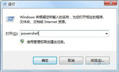 Win7winûзӦô죿Win7winûзӦĽ