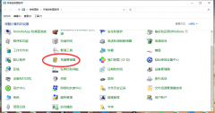 繲ӡʾ0x00000bcb޷ô죿