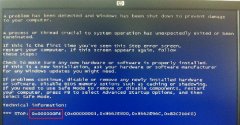 0x00000f4ʲô˼0x00000f4취
