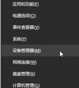 Win10CPUWin10CPUķ