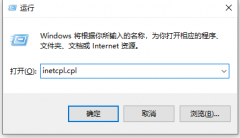 Win10޷ʾҳʾվ㲻ȫν