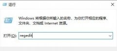 Win10ɾwpṣWin10ɾwps̵ķ