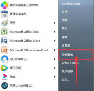 Win10ƾݣWin10ƾݵķ