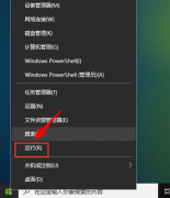 Win10лļλãWin10лļλõķ