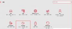 Win10shiftʹô죿Win10shiftʹõĽ
