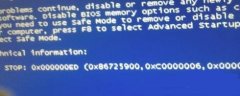 Win70x00000edʲô˼0x00000ed취