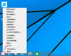Win10ôȡ룿Win10Կȡ