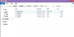 Win10hostsļô죿Win10hostsļ˵Ľ