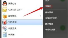 Win7βװϵͳչϵͳ̣Win7װϵͳչϵͳ̵ķ