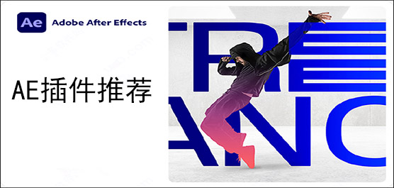 AEƼ