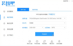 Win7Win10ôWin7Win10˽