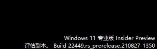 Win1122449.1000ô