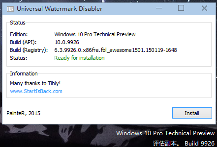 Win11ôȥ Win11½ˮӡ