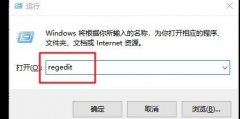 Win10жвעô죿Win10жвעĽ