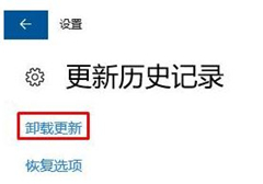 Win10޷жѰװô죿Win10޷жѰװĽ