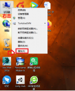 Win7ôĻռСWin7ĻռС̳