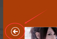 Win10ôл˻Win10ϵͳл˻ķ̳