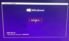 Win10ϵͳʾȱټĽν