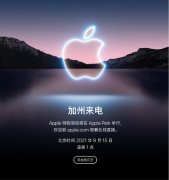 ƻ2021＾ᣨiPhone 13/Pro ȣ914գ뺯