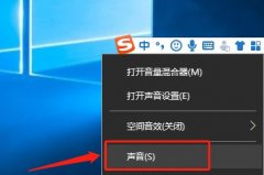 Win10϶ֻеô죿Win10϶ֻеĽ