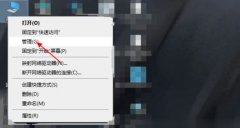 Win10ʼǱֻʣģʽô죿Win10ʼǱֻʣģʽ̳