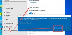 Win10רҵô죿Win10רҵݽ̳